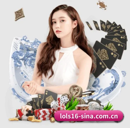 lol赛事竞猜 APP